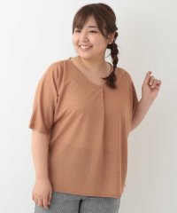 セール エウルキューブ Eur3 大きいサイズ のアウトレット通販 D Fashion セール エウルキューブ Eur3 大きいサイズ のアウトレット通販 D Fashion