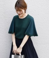 グリーン