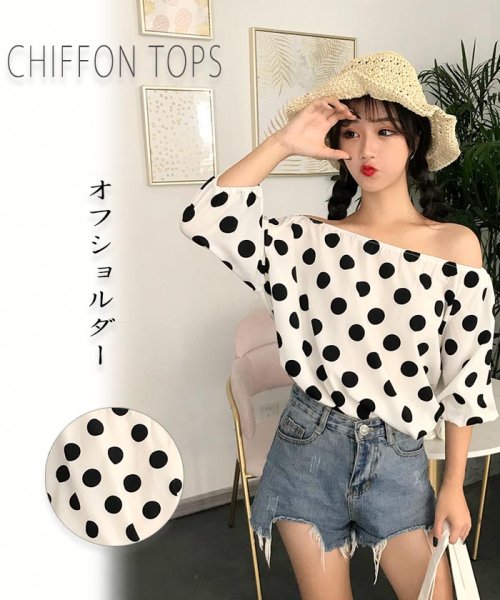 シフォントップス レディース ドット柄 薄手 七分袖 フェミニン 即納 シフォントップス レディース ドット柄 薄手 七分袖 フェミニン 即納