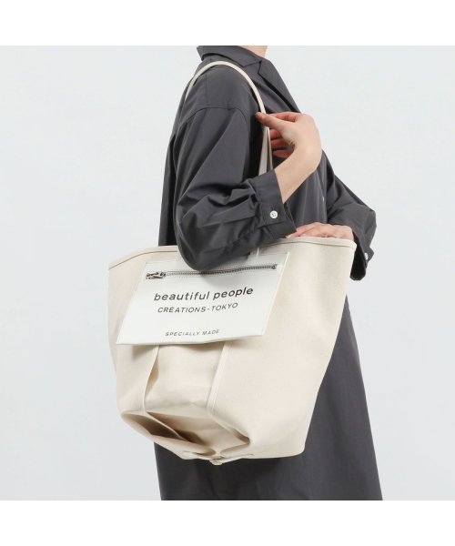 ビューティフルピープル トートバッグ Beautiful People Lining Logo Pocket Tote Bag ビューティフルピープル Beautiful People D Fashion