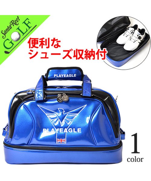 【PLAYEAGLE】シューズ収納付エナメルゴルフバッグ（IF－GF0019）