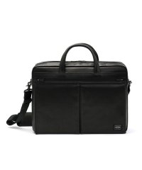 PORTER/ポーター アメイズ 2WAYブリーフケース 022－03784 ビジネスバッグ 吉田カバン PORTER AMAZE 2WAYBRIEFCASE/502514723