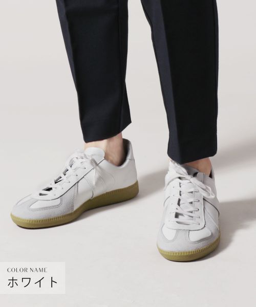 バイヤーズセレクト)Buyer's Select ジャーマントレーナースニーカー