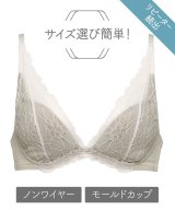 ホワイト