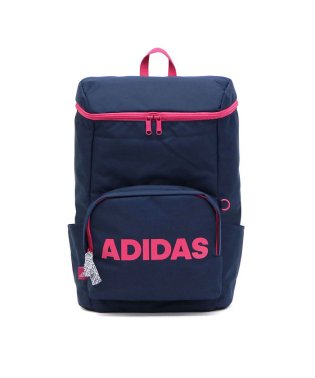 セール アディダス リュックサック Adidas スクールバッグ リュック デイパック バックパック l 474 アディダス Adidas D Fashion