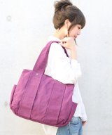 ライラック