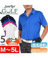 ブルー