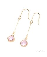 ピンク系2