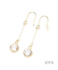 cream dot/多面カットひし形の華奢メタルバーピアス/イヤリング/502570653