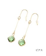 グリーン系1