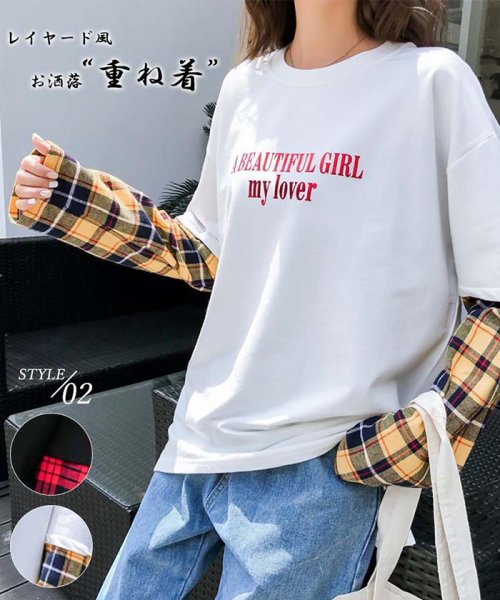 セール カットソー レディース 長袖 ネルシャツ 重ね着tシャツ レイヤード トップス 切り替え ミニミニストア Miniministore D Fashion