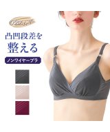 チャコールグレー