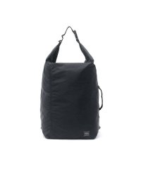PORTER/ポーター PORTER ポーター フレックス ボンサック(S) 856ー05904 リュック 吉田カバン PORTER FLEX BONSAC(S)/502586819