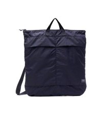 PORTER/ポーター PORTER ポーター フレックス 2WAYヘルメットバッグ 856ー07421 ショルダーバッグ 吉田カバン PORTER FLEX/502586821