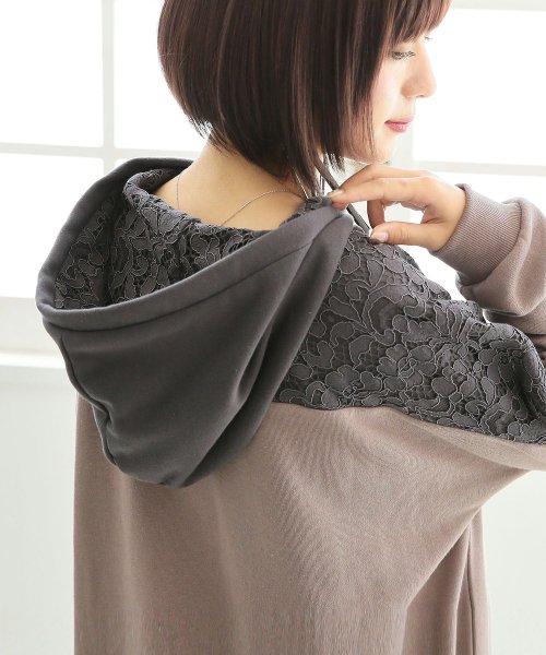 セール10 Off レース 配色デザインパーカー オシャレウォーカー Osharewalker D Fashion セール10 Off レース 配色デザインパーカー オシャレウォーカー Osharewalker D Fashion