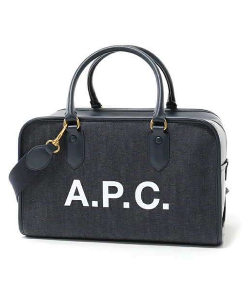 Apc sylvie online