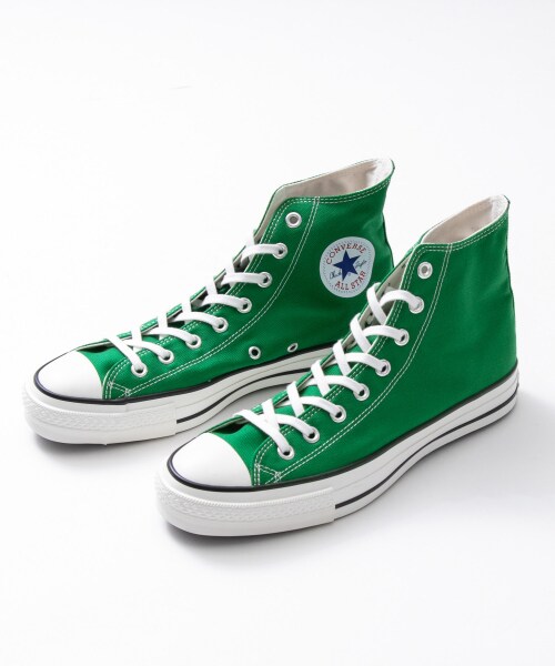 converse d