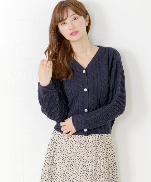 セール 66 Off ざっくり編みカーディガン ミッシュマッシュ Misch Masch D Fashion セール 66 Off ざっくり編みカーディガン ミッシュマッシュ Misch Masch D Fashion