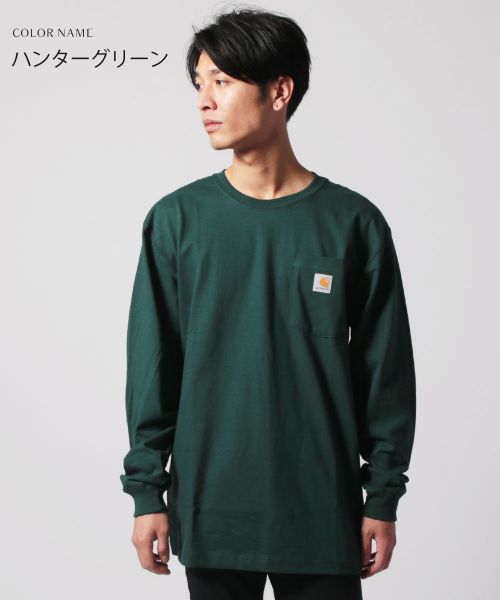 カジュアル THE CASUAL (カーハート)carhartt M Workwear Pocket