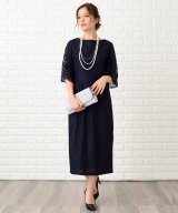 ネイビー系1
