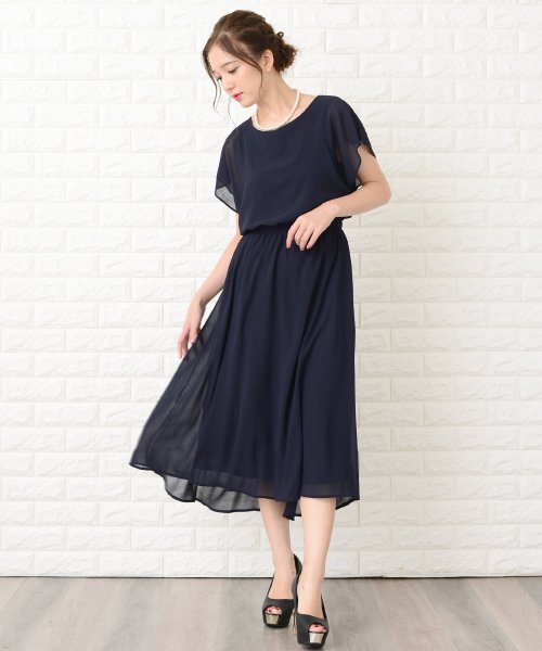 セール フリル袖フィッシュテールフォーマルワンピース ドレス レースレディース Lace Ladies D Fashion