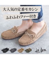オーク
