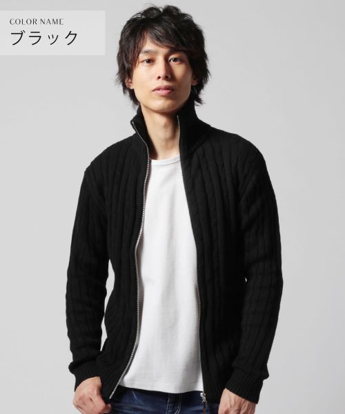 カジュアル THE CASUAL (スプ) SPU コットンケーブルニット カジュアル THE CASUAL (スプ) SPU コットンケーブルニット