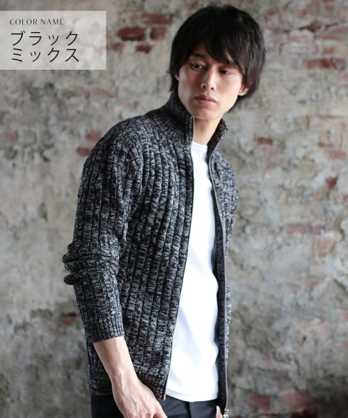 カジュアル THE CASUAL (スプ) SPU コットンケーブルニット カジュアル THE CASUAL (スプ) SPU コットンケーブルニット