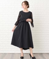 ブラック系1