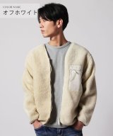 ホワイト
