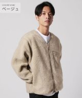 ベージュ
