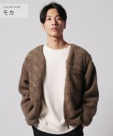 モカ