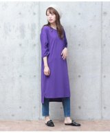 パープル