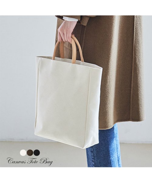 トート バッグ レディース ハンドバッグ キャンバス 鞄 手持ち 無地 シンプル ミニミニストア Miniministore D Fashion