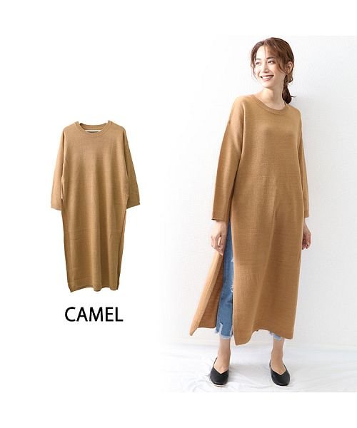 セール バルキーサイド深スリットワンピース オウンコード Owncode D Fashion