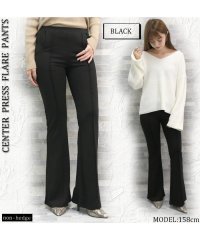 non-hedge/ノンヘッジ non－hedge 【ネット限定】センタープレスフレアパンツ/502665612