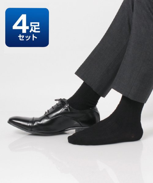 4足組 メンズ クルー丈 ストライプ柄 Super Sox Super Sox D Fashion