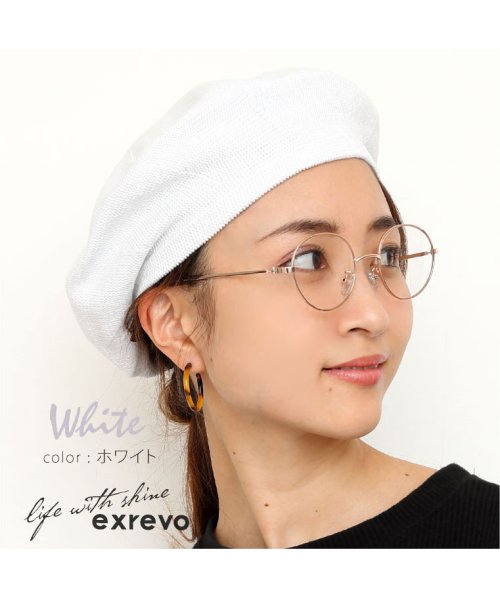 ベレー帽 春夏 コットン 帽子 レディース シンプル ニットベレー帽 夏用 サマーベレー帽 無地 ニットベレー帽 かわいい 手洗い 綿 大人 黒 ブラック エクレボ Exrevo D Fashion ベレー帽 春夏 コットン 帽子 レディース シンプル ニットベレー帽 夏用 サマーベレー帽 無地 ニットベレー帽 かわいい 手洗い 綿 大人 黒 ブラック エクレボ Exrevo D Fashion