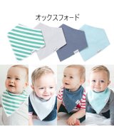 その他(オックスフォード)