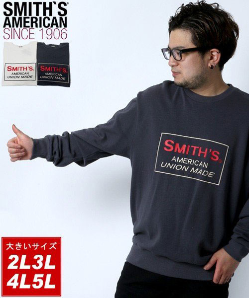 お歳暮ならオンライン クーポン】【SMITH'S 大きいサイズ AMERICAN】スミスアメリカン その他