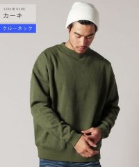 THE CASUAL/カジュアル THE CASUAL (ネバー) NEVER ベビーウェイト裏起毛クルーネック/プルパーカービッグスウェット/502697438