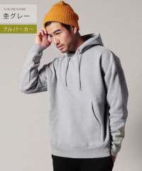 THE CASUAL/カジュアル THE CASUAL (ネバー) NEVER ベビーウェイト裏起毛クルーネック/プルパーカービッグスウェット/502697438