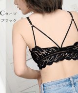 ブラック系2