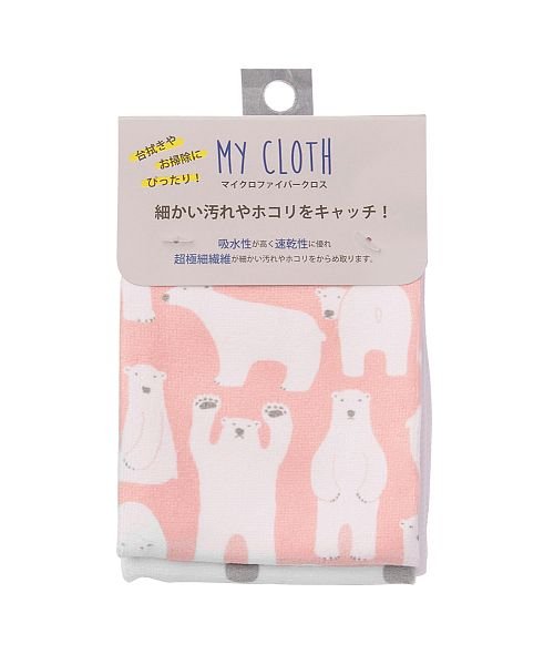 マイクロファイバークロス Mycloth マイクロス 2枚組み 502709993 バックヤード Backyard D Fashion