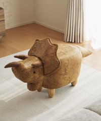 En Fance/アンファンス EN FANCE 恐竜モチーフのスツール Triceratops トリケラトプス ブラウン/502710309