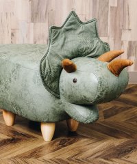 En Fance/アンファンス EN FANCE 恐竜モチーフのスツール Triceratops トリケラトプス グレー/502710310