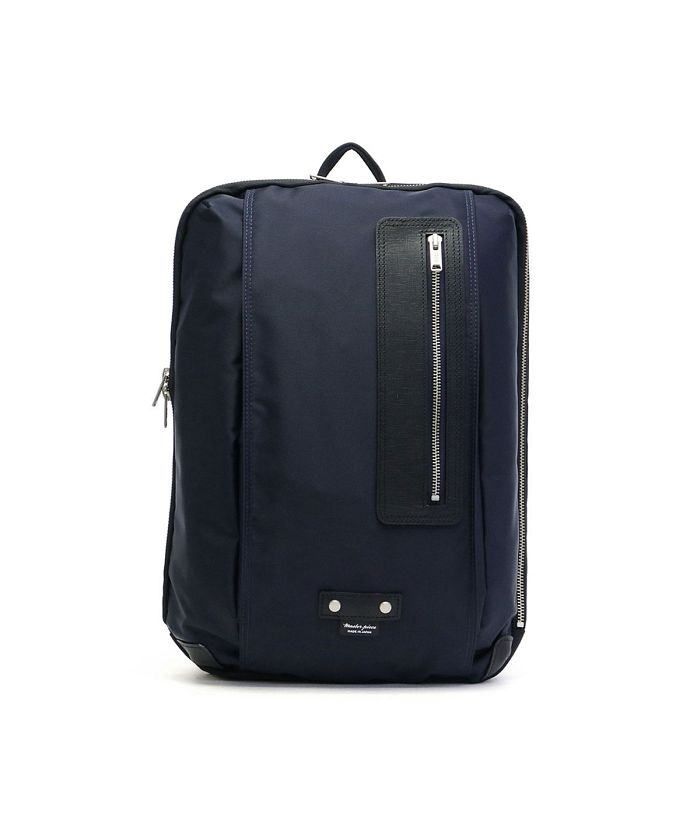 【美品】マスターピース SLIM バックパック 02860A4 大容量 マスターピース master－piece masterーpiece マスターピース