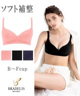ピンクベージュ
