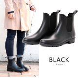 ブラック