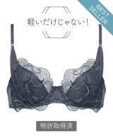 ネイビー